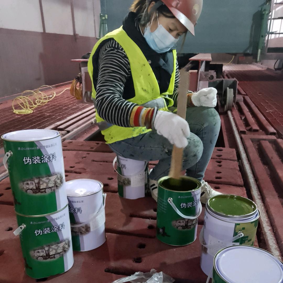 肇庆刷迷彩漆 空军迷彩漆怎么喷 07 如何喷